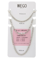 WEGO/マルチチェーン