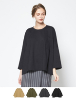 ボックス袖オーバーカットソートップス【メール便可／90】