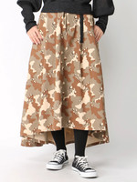 WEGO/ベルト付きチノロングイレヘムスカート