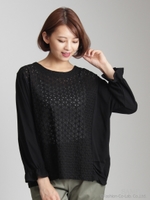 マハラニーナ天竺+スターマークレースカットソー/ホワイト