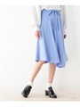 イレヘムスカート/ブルー(092)