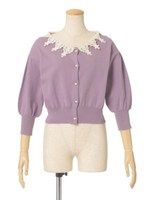 【an another angelus】ドロップレースボリュームスリーブカーディガン/LAVENDER