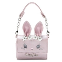 うさぎ3つ折り財布