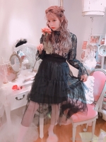 AU lace lace S/K/ブラック