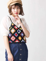 WEGO/マルチカラークロシェニットビスチェ