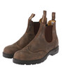 【Blundstone/ブランドストーン】サイドゴアウィングチップブーツ