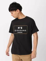 No8 TEE