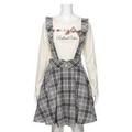 【50%OFF】サスペンダーつきチェック柄タックフレアスカート