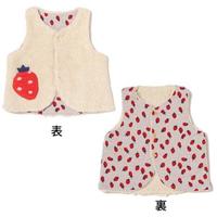 イチゴ柄リバーシブルベスト