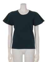 BACK OPEN FRILL TOPS/D/GRN