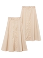 WAIST BELT SKIRT/ベージュ