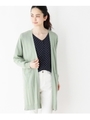 【UVカット】ワイドリブロングカーディガン/ライトグリーン (021)