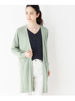 【UVカット】ワイドリブロングカーディガン/ライトグリーン (021)