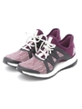 【adidas Orignals】PureBOOST Xpose ATR/DPPL