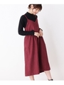 【セットアイテム】コーデュロイキャミワンピース＋フリースインナー/ワインレッド(063)