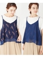 【セットアイテム】リバーシブルフラワーキャミ×Tシャツ/ネイビー(093)