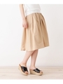 【洗える】アンブレラスカート/ベージュ(052)