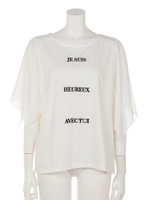 ボヌールレーススリーブトップス/ホワイト