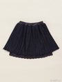 ランダムプリーツ裾レース付きスカート/ネイビー