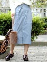 起毛ベルトタイトスカート/ライトブルー