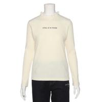【30%OFF】リブインナー
