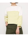 MARINE BORDER TOPS/M/LIME7