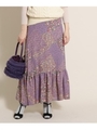 nesessaire　小花プリントペプラムマキシスカート/パープル(080)