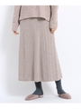 【GISELe12月号掲載】ケーブル編みニットフレアスカート/ライトベージュ(051)