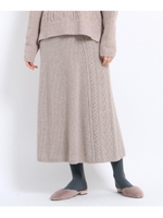 【GISELe12月号掲載】ケーブル編みニットフレアスカート/ライトベージュ(051)