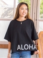 【Kahiko】BIG ALOHA Tシャツ/ブラック