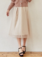 オーガンジータックスカート/ベージュ