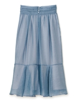 ソフトオーガンジーマーメイドスカート/ブルー