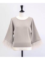 フェザーファーニットトップス/ベージュ