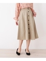 フロントボタンフレアスカート/ライトベージュ(051)