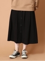 ボタンフレアスカート/ブラック