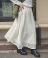 クロシェレースフレアスカート