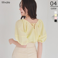 Vネックパフスリーブトップス【メール便可／100】