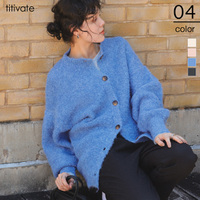 ウール混ブークレボリュームスリーブニットカーディガン