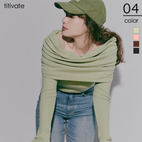 オフショルダーニット