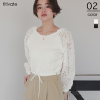 チュールジャガードドッキングトップス