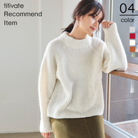 ハイネックふわっとタッチニット