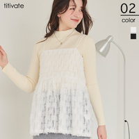 フェザーチュールキャミソールトップス