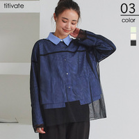 ベーシックチュールトップス【メール便可／70】