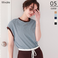 ボーダーリンガーTシャツ【メール便可／60】