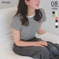 汗染み防止ダブルカフスTシャツ【メール便可／100】