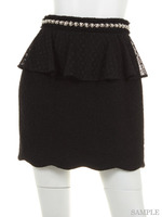 スカラタイトSK