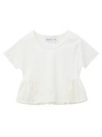 dahl'ia 異素材切り替えプルオーバー