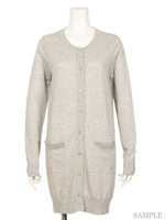 ロングニットカーディガン