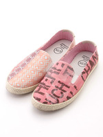 ヒアーエスニックスリッポン