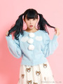 LOVE ME HEART KNIT CARDIGAN